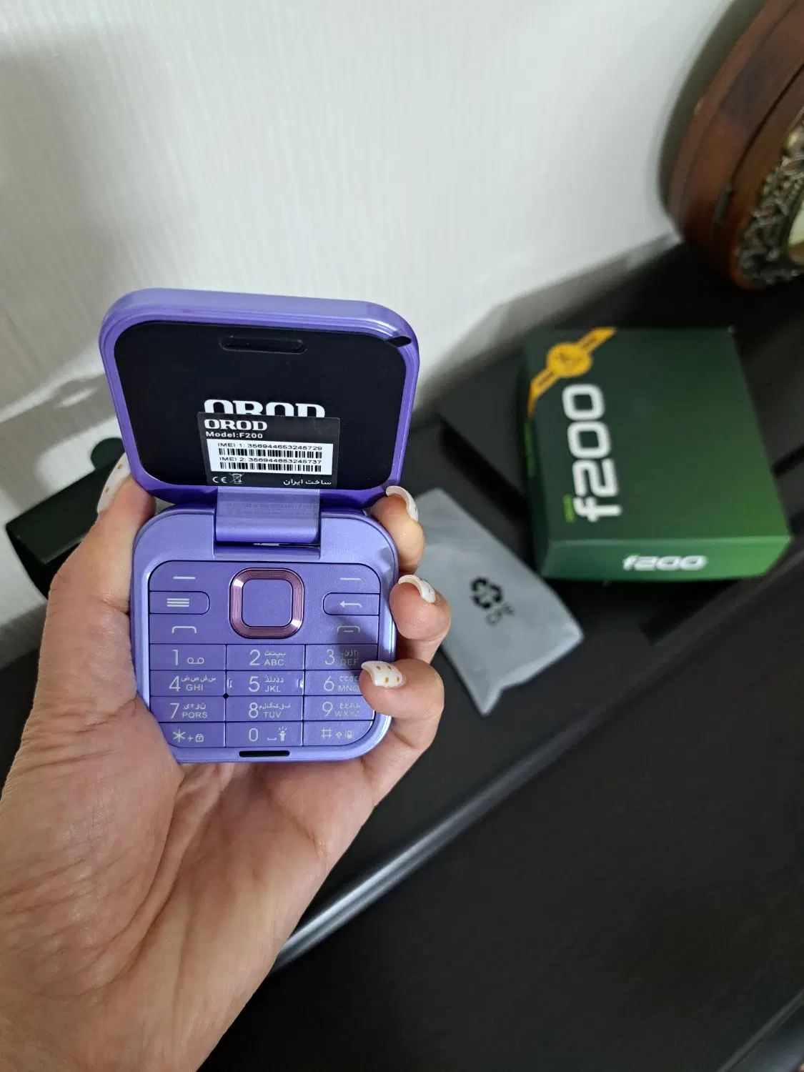 مینی موبایل orod f200 یاسی رنگ تاشو|موبایل|اصفهان, فرح آباد|دیوار