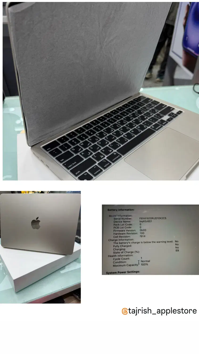 مک بوک ایر(۲۰۲۴)|رایانه همراه|تهران, تجریش|دیوار