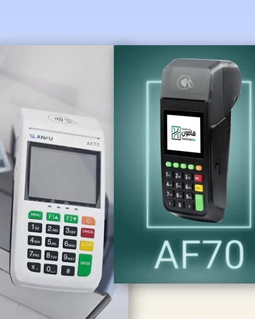 کارتخوان  سیار عباسی|فروشگاه و مغازه|گتوند, |دیوار