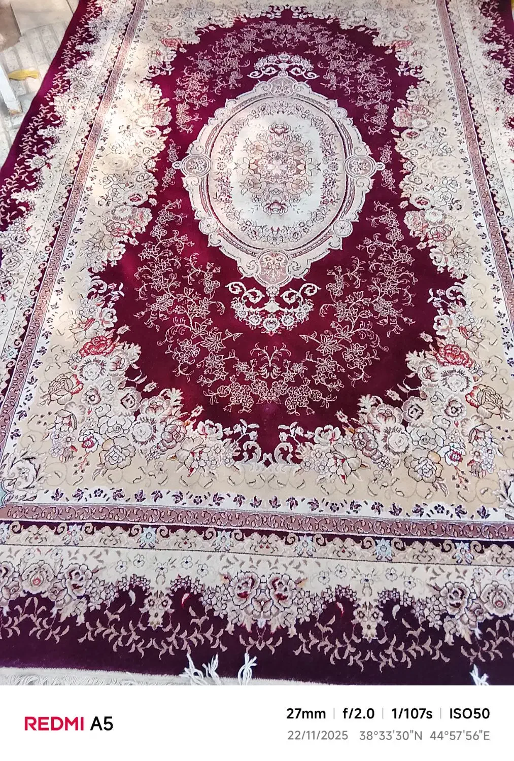 فرش|فرش|خوی, |دیوار