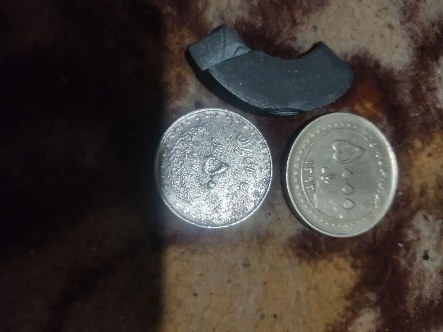 سکه قدیم|کلکسیون سکه، تمبر، اسکناس|ارزوئیه, |دیوار