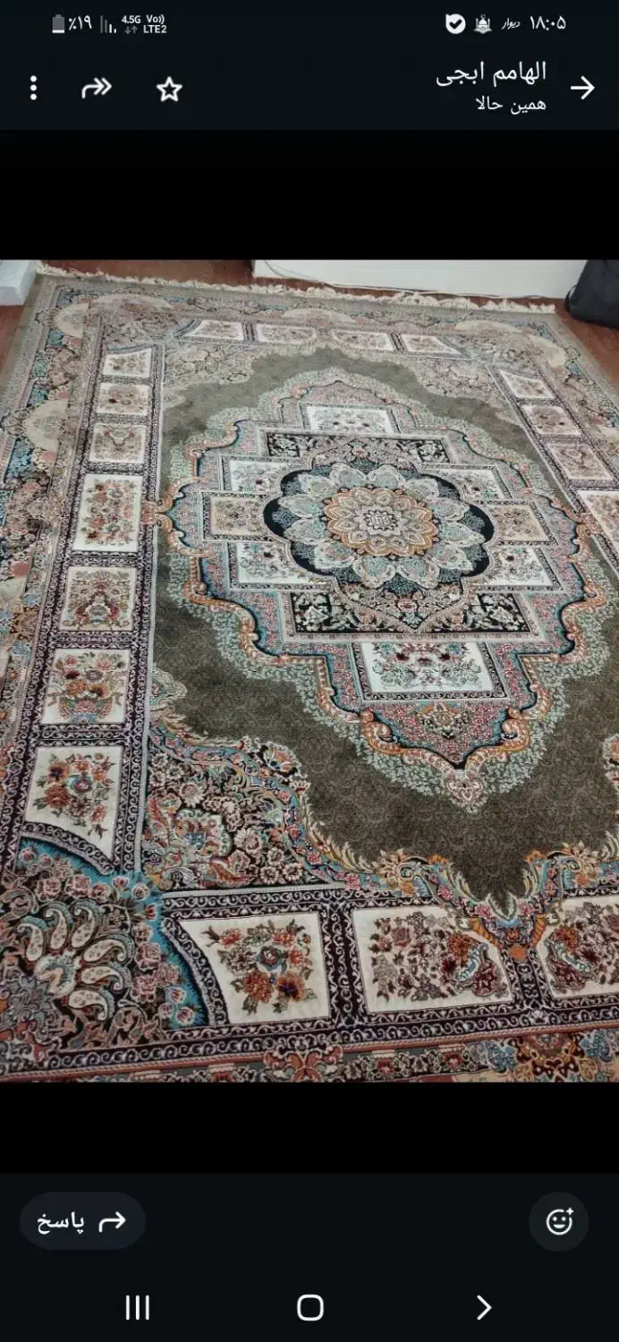 فرش ۹ متری ۲ عدد|فرش|تهران, قیام|دیوار