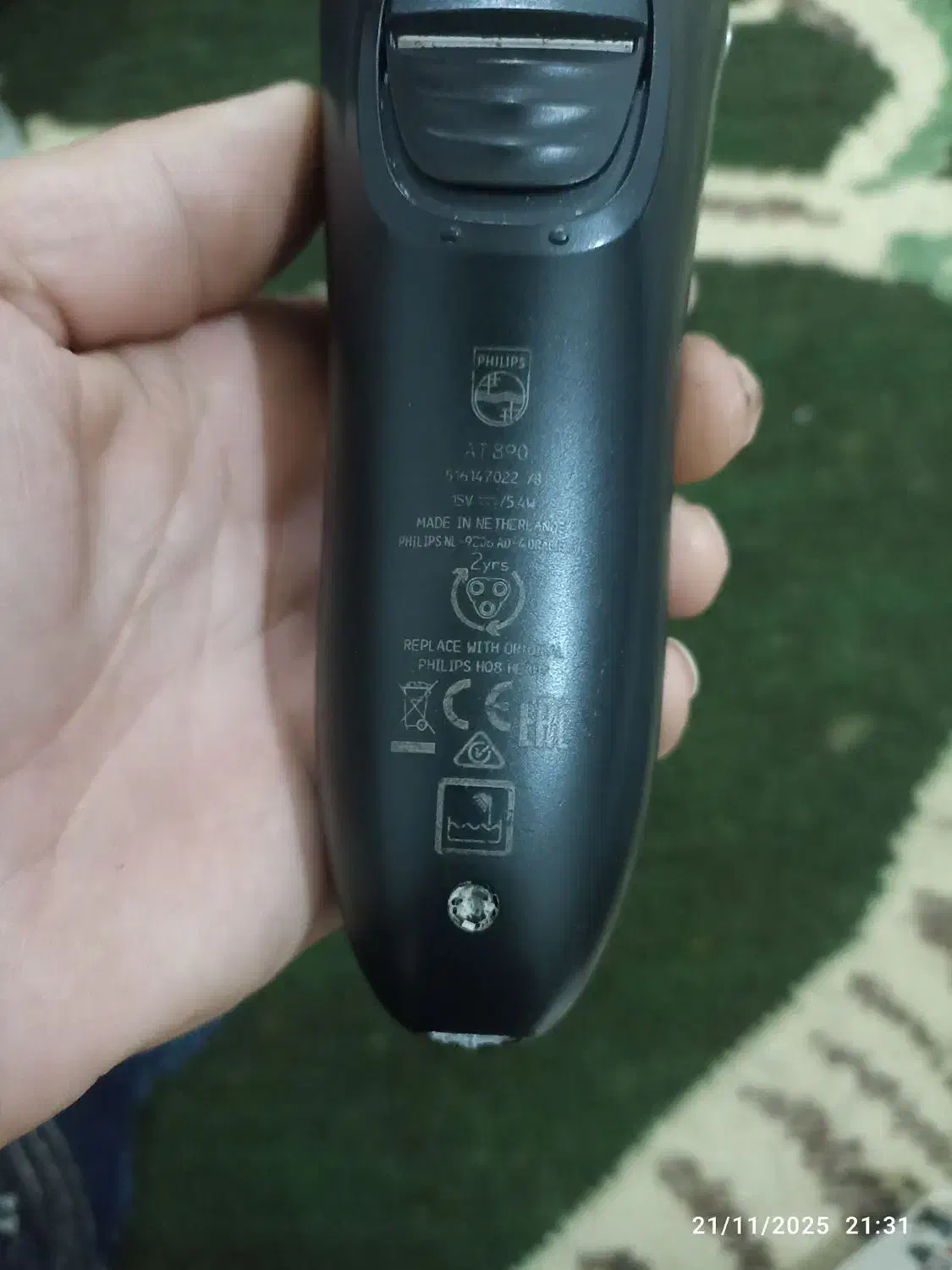 ریش تراش پلیپس اصل هلند...|آرایشی، بهداشتی، درمانی|نورآباد, |دیوار