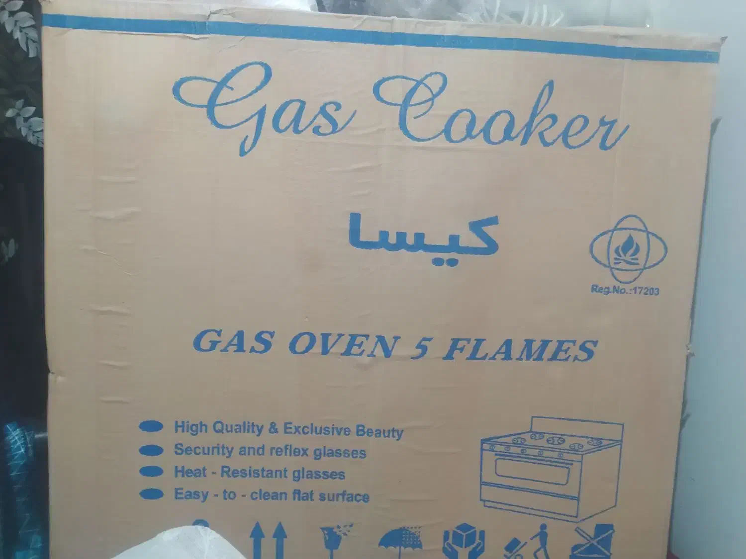 اجاق گاز ۵ شعله|اجاق گاز و لوازم برقی پخت‌وپز|خوی, |دیوار