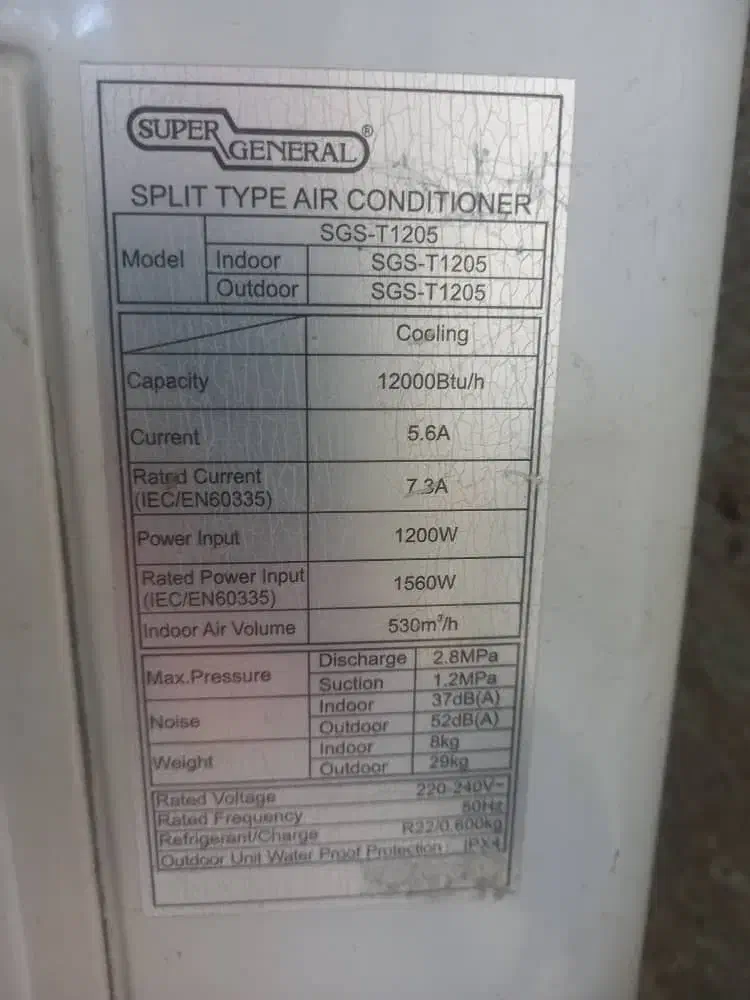 کولرگازی سوپرجنرال12هزار سرمایشی کارکرده|کولر گازی و فنکوئل|شیراز, فرهنگیان|دیوار