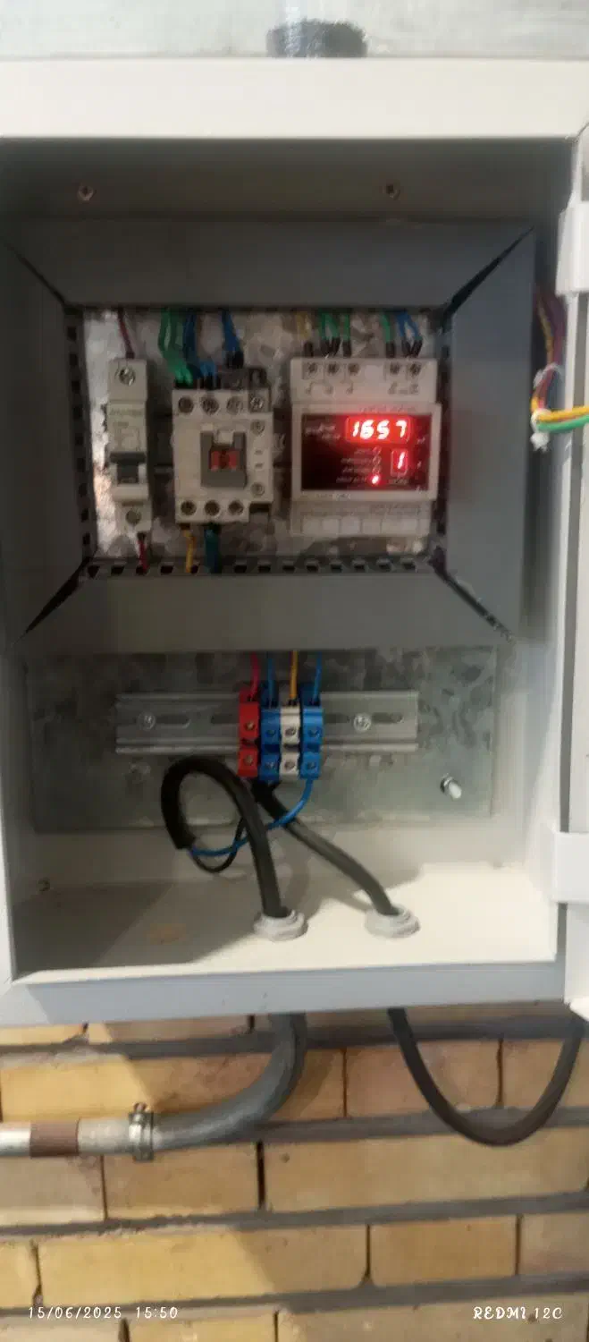 خدمات اسپیت خدمات برق|خدمات پیشه و مهارت|نرماشیر, |دیوار