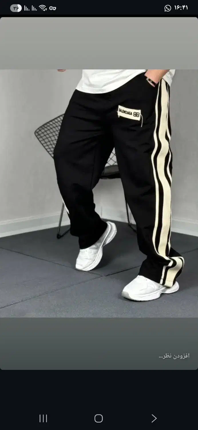 اسلش شیش جیب دمپا|لباس|بروجرد, |دیوار