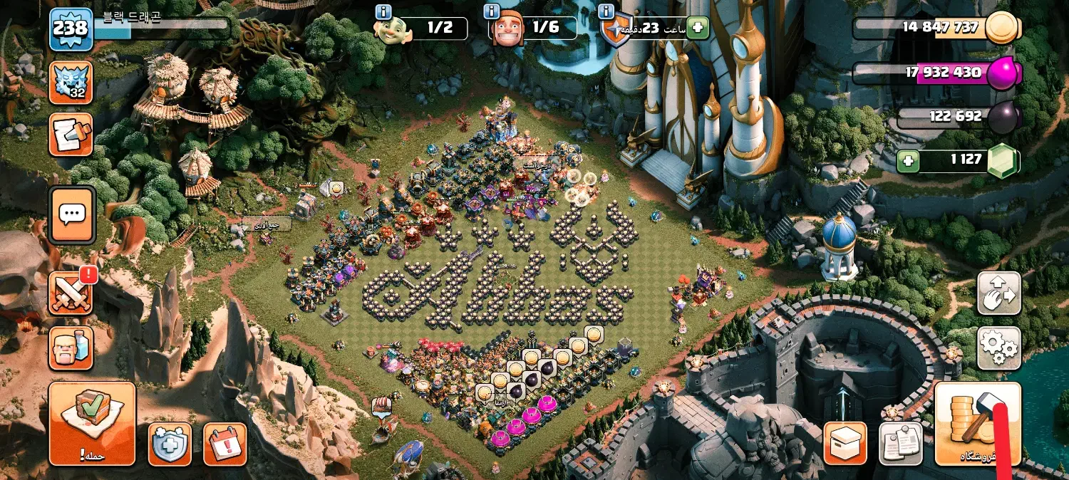 اکانت کلش18|کنسول، بازی ویدئویی و آنلاین|رشت, یخسازی|دیوار