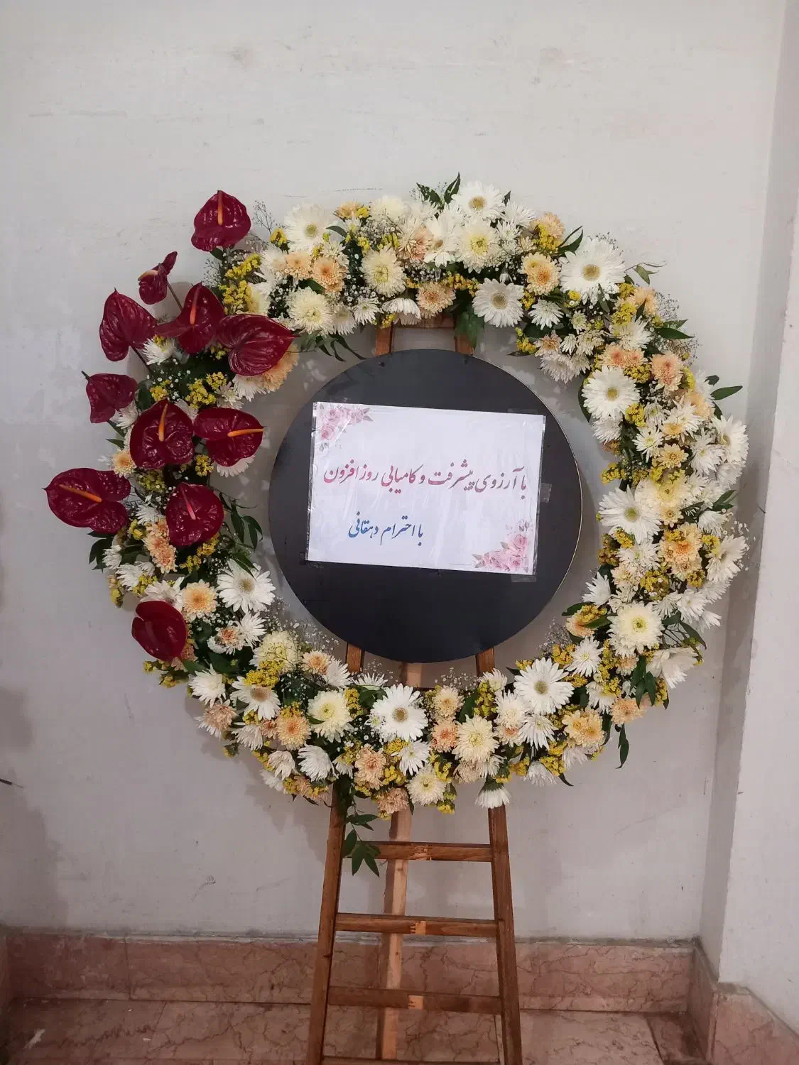 تاج گل ارزان وعاالی|گل و گیاه طبیعی|مشهد, احمدآباد|دیوار