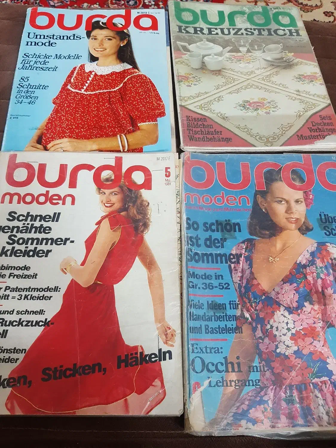 تعدادی بوردا سال ۱۹۷۹ میلادی|مجلات|کرج, گوهردشت|دیوار