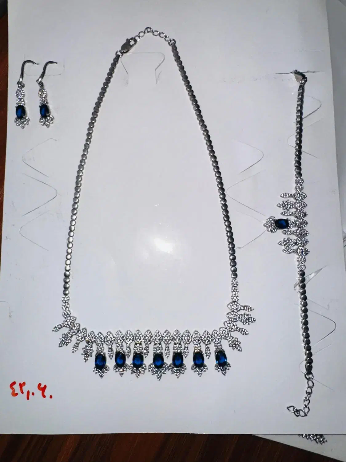 ست نقره مجلسی|جواهرات|دوگنبدان, |دیوار