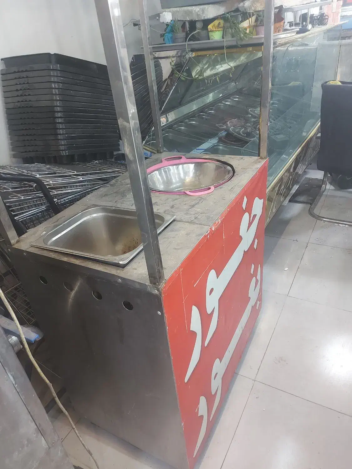 فرلبو فر باقالی سیب زمینی سرخ کن و فلافل|اجاق گاز و لوازم برقی پخت‌وپز|کرج, چمران|دیوار