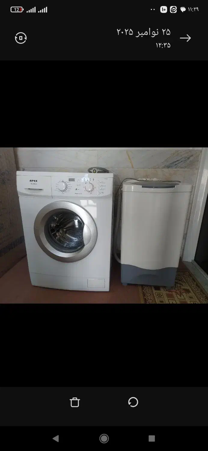 ماشین لباسشویی|ماشین لباسشویی و خشککن لباس|قم, دروازه چوبی|دیوار