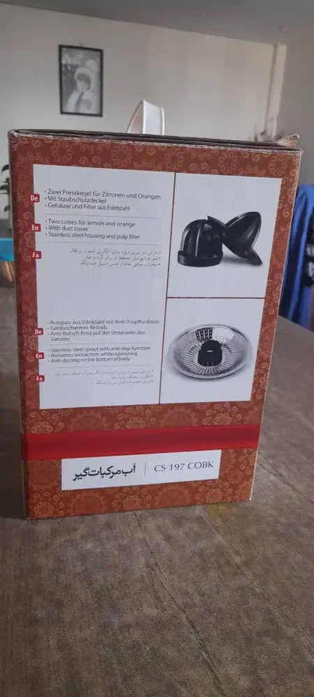 آبمیوه گیری فلر|آبمیوه‌گیر و آب‌مرکبات‌گیر|تهران, مجیدیه|دیوار