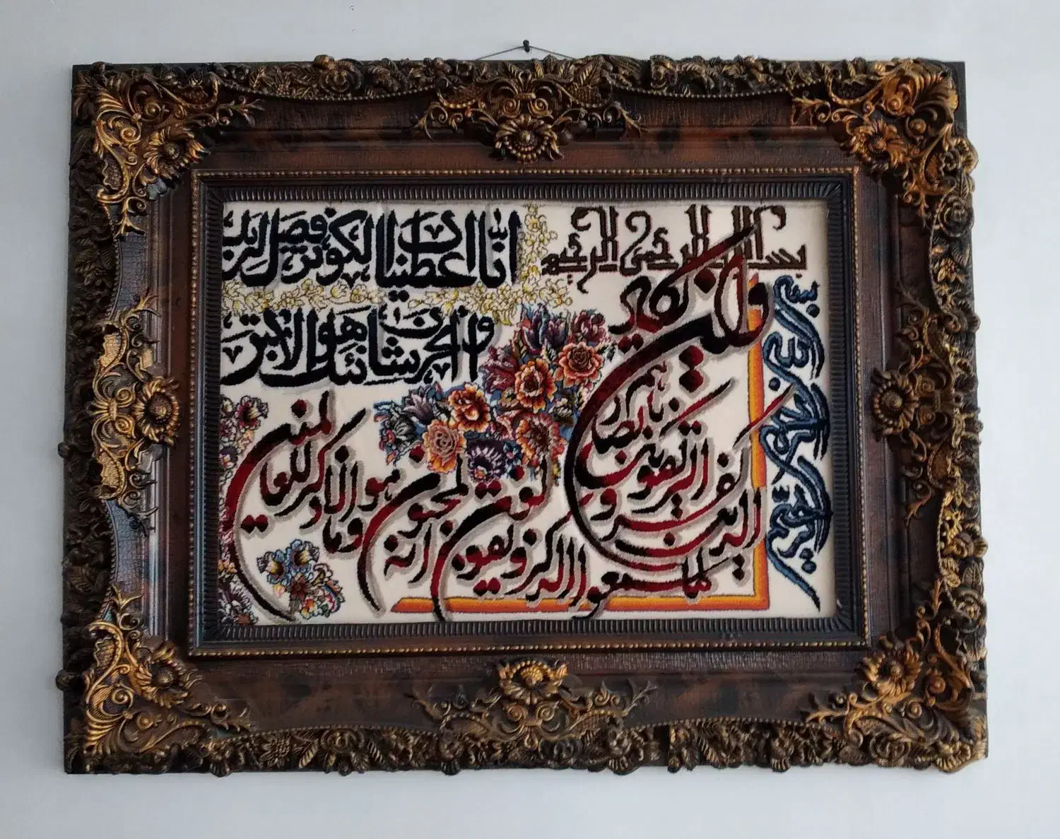 تابلو فرش|تابلو فرش|اسدآباد, |دیوار