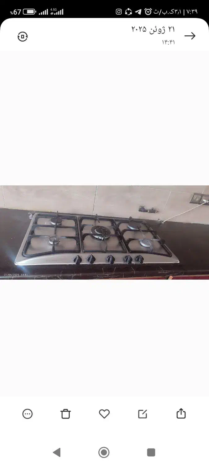 اجاق گازرومیزی تمام استیل برند ایزاتک استیل البرز|اجاق گاز و لوازم برقی پختوپز|قرچک, مهدیه|دیوار