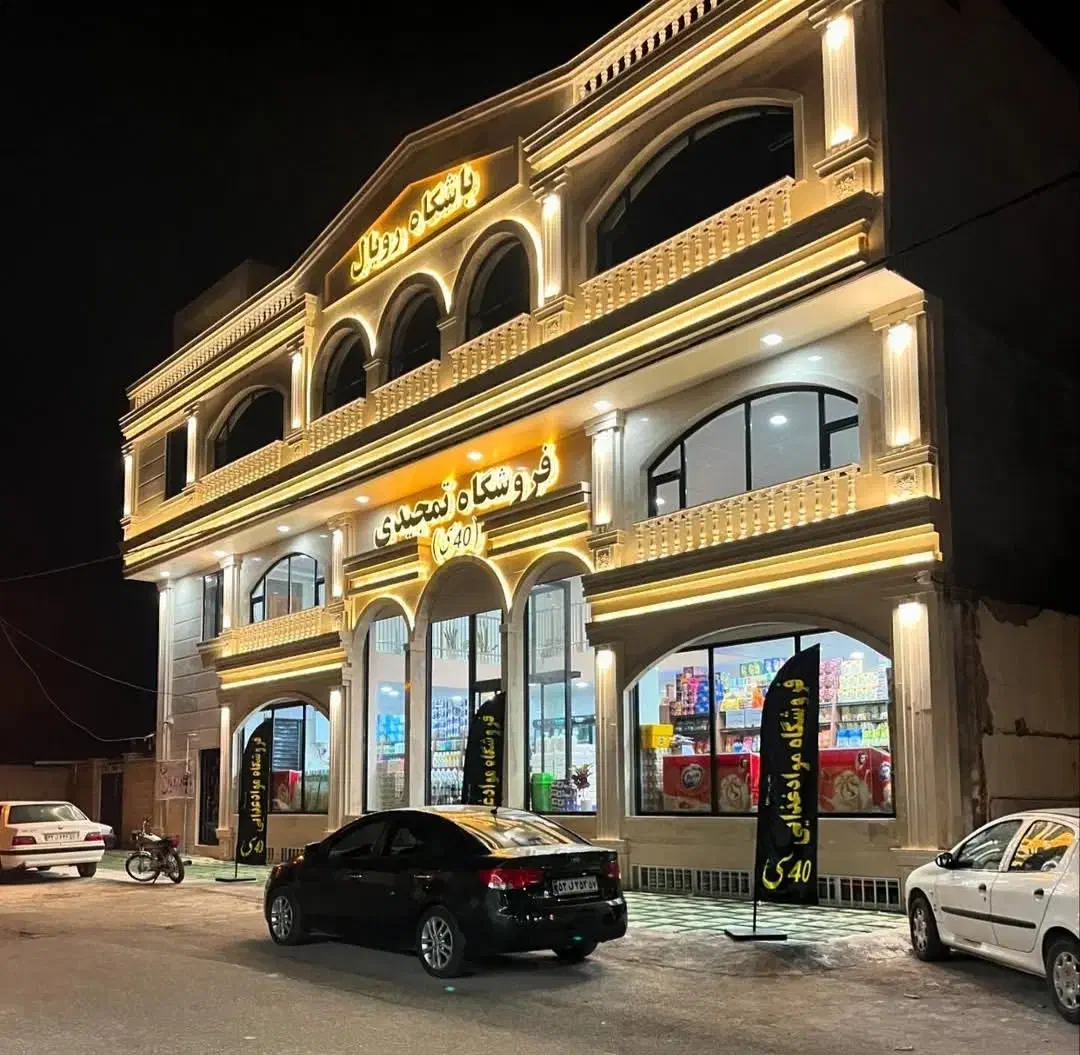 کارگر سنگکاری|استخدام معماری، عمران و ساختمانی|ملایر, |دیوار