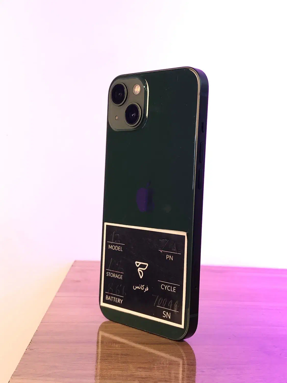 13 نرمال 128|موبایل|مشهد, احمدآباد|دیوار