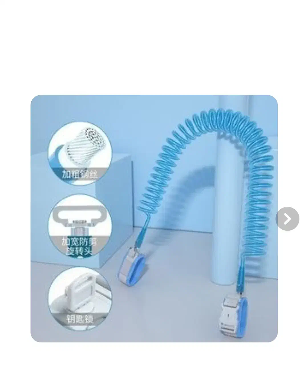 دستبند ایمنی کودک|اسباب و اثاث بچه|تبریز, |دیوار