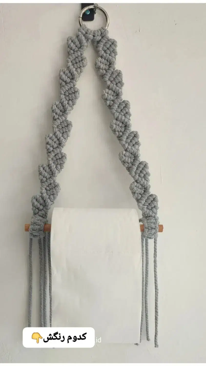 آویزحوله نظم دهنده|سفره، حوله، دستمال آشپزخانه|تهران, دروازه شمیران|دیوار