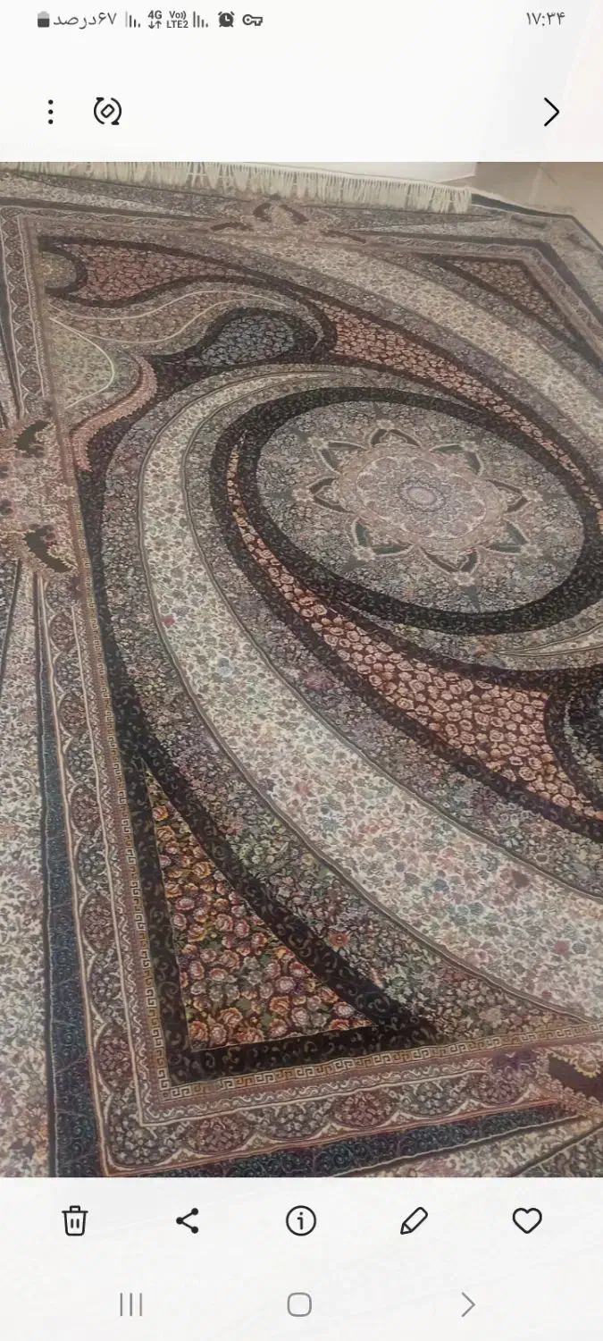 فرش ۹متری درحدنو|فرش|شاهدشهر, |دیوار