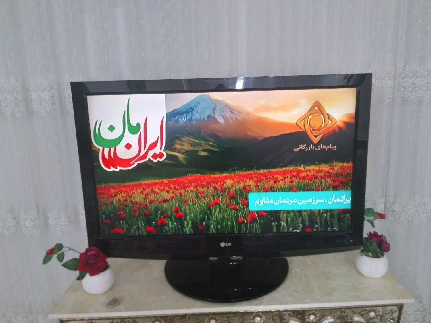 تلویزیون ال جی|تلویزیون و پروژکتور|الشتر, |دیوار