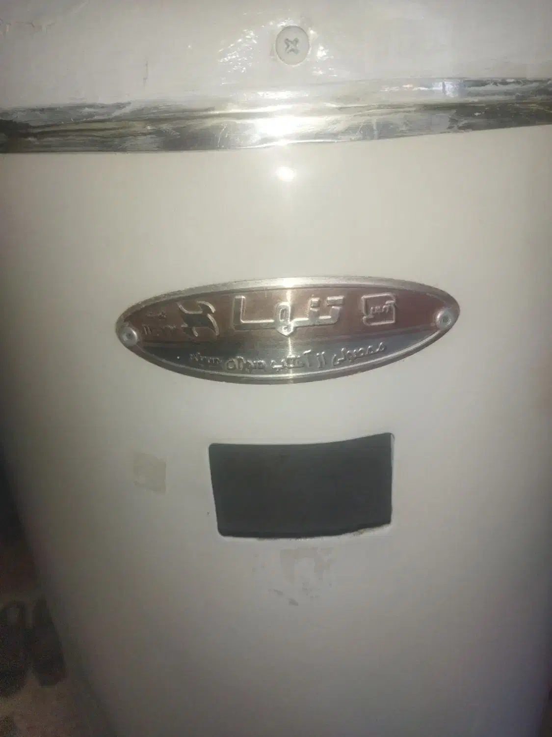 ابگرمکن|آبگرمکن، پکیج، شوفاژ|مهاباد (آذربایجان غربی), |دیوار