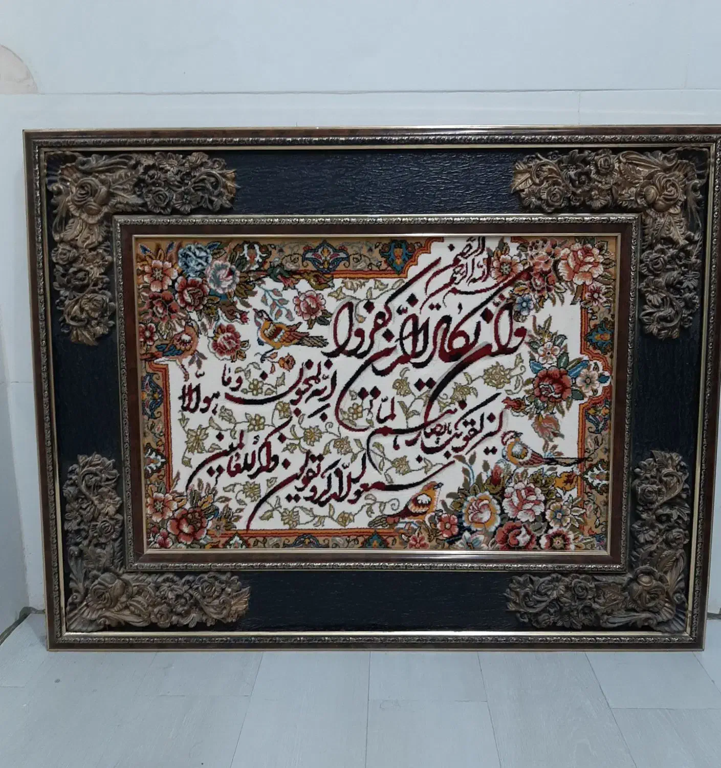 تابلو فرش نو|تابلو فرش|طبس, |دیوار