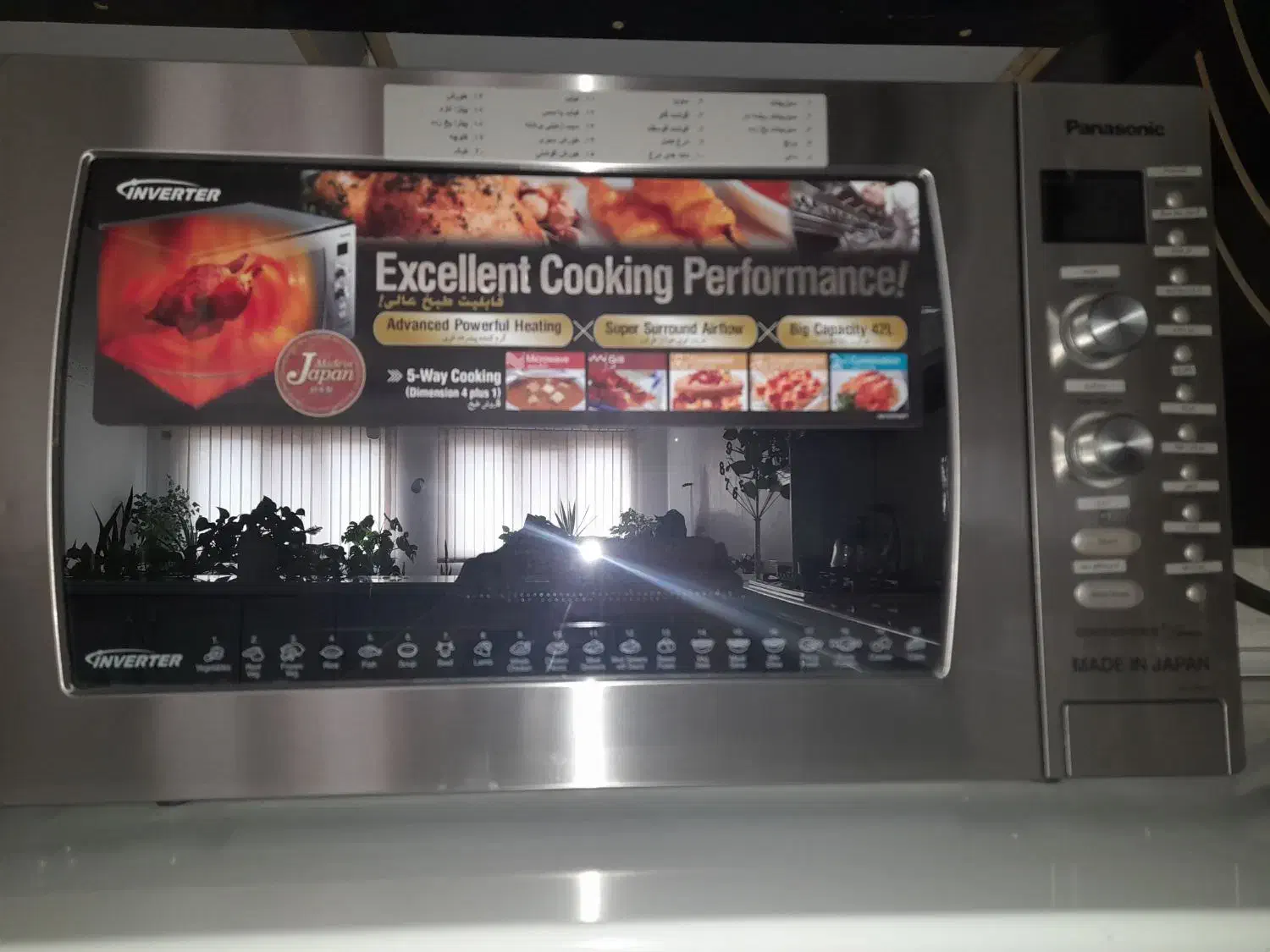 ماکرو|اجاق گاز و لوازم برقی پخت‌وپز|مرودشت, ژیان|دیوار