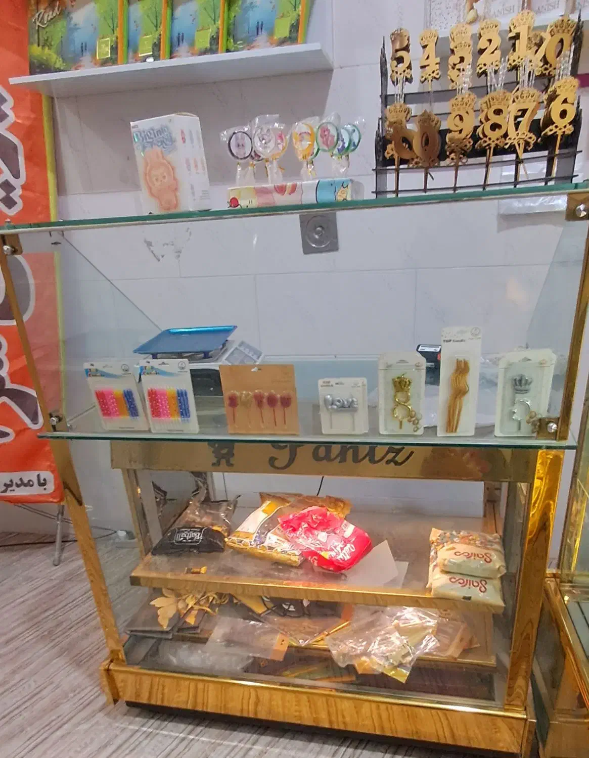 یخچال و ویترین قنادی|فروشگاه و مغازه|یاسوج, |دیوار