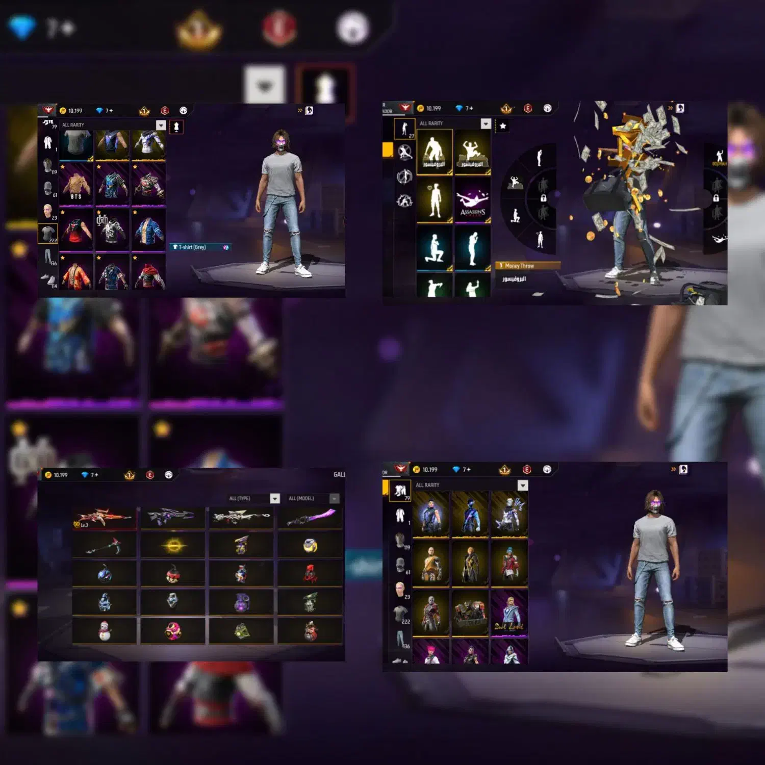 اکانت فری فایر|کنسول، بازی ویدئویی و آنلاین|هادی شهر, |دیوار