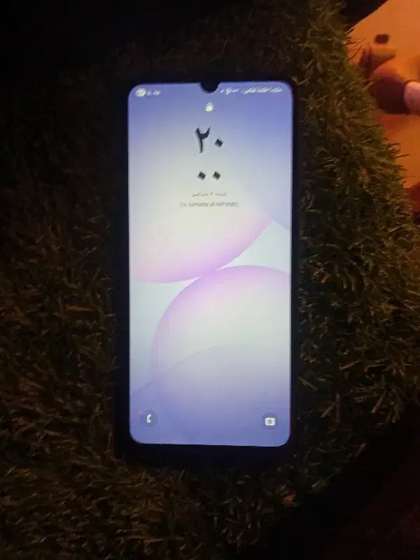 گوشی a07|موبایل|تیکمه داش, |دیوار