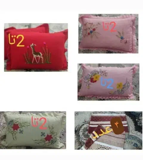 بالش پر شده گلدوزی شده|رختخواب، بالش، پتو|چابهار, |دیوار