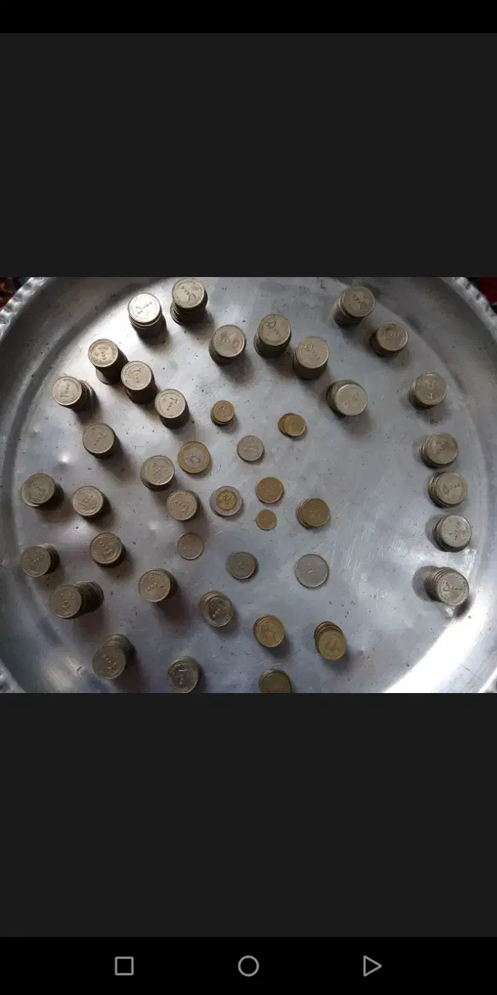 سکه های جهموری اسلامی|کلکسیون سکه، تمبر، اسکناس|تربت جام, جامرود|دیوار