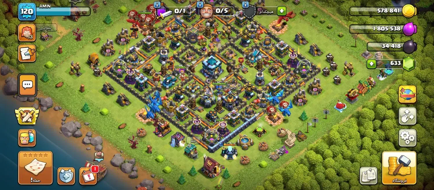 اکانت کلش آف کلنز|کنسول، بازی ویدئویی و آنلاین|یاسوج, |دیوار