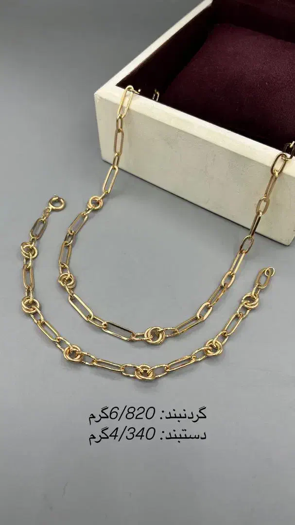 طلای دست دو کم اجرت|جواهرات|اهواز, ۳۰ متری|دیوار