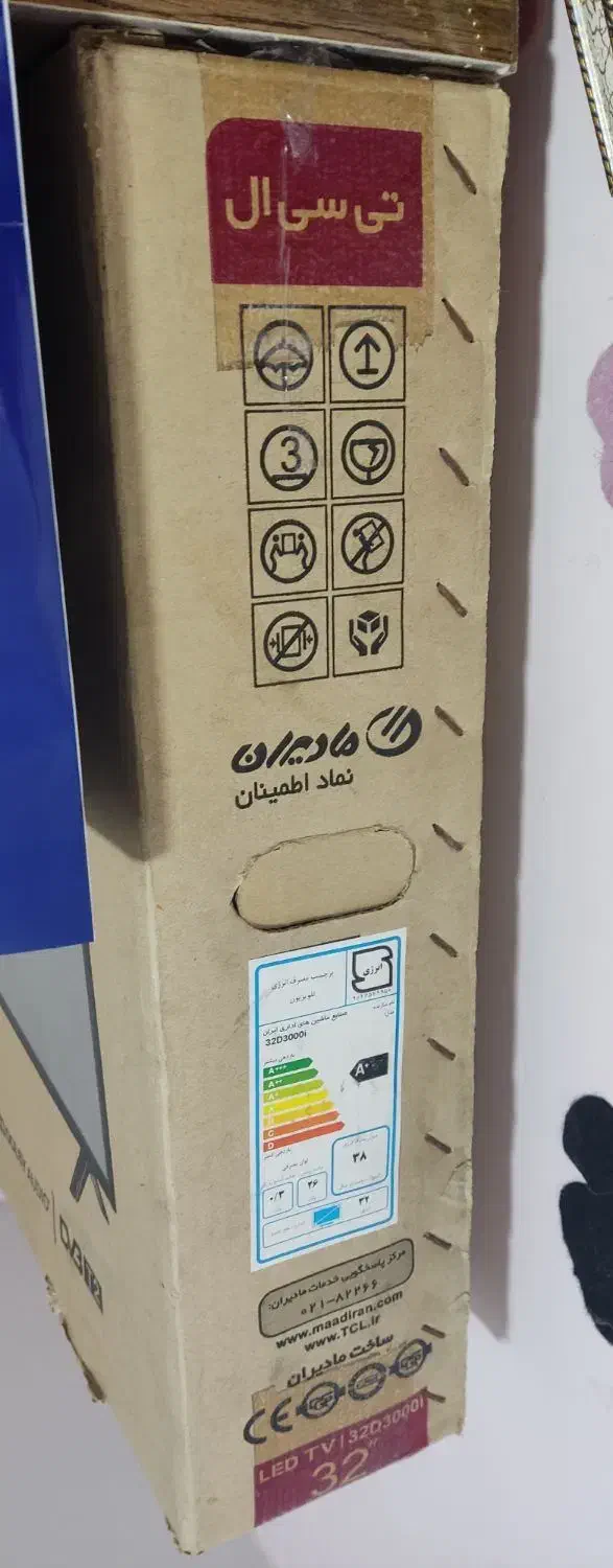 تلوزیون tcl ۳۲ اینچ در حد نو نو|تلویزیون و پروژکتور|بروجرد, |دیوار