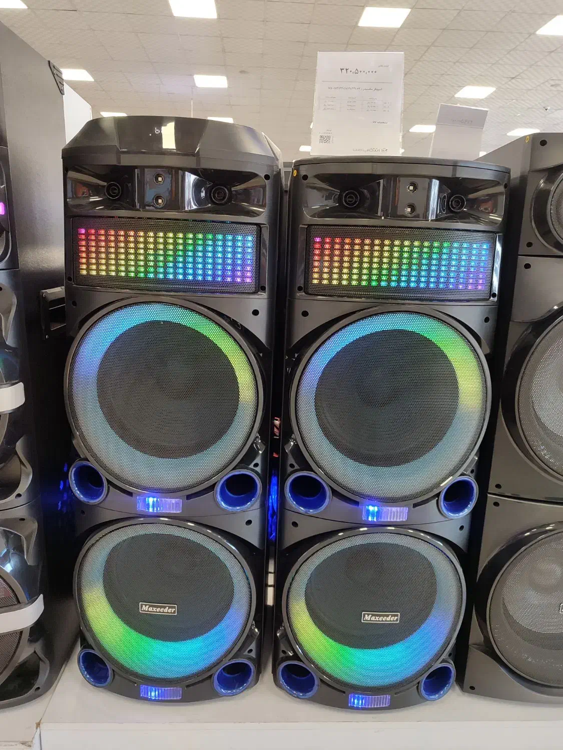 انواع اسپیکر|سیستم صوتی خانگی|شاهین‌شهر, خبرنگار|دیوار