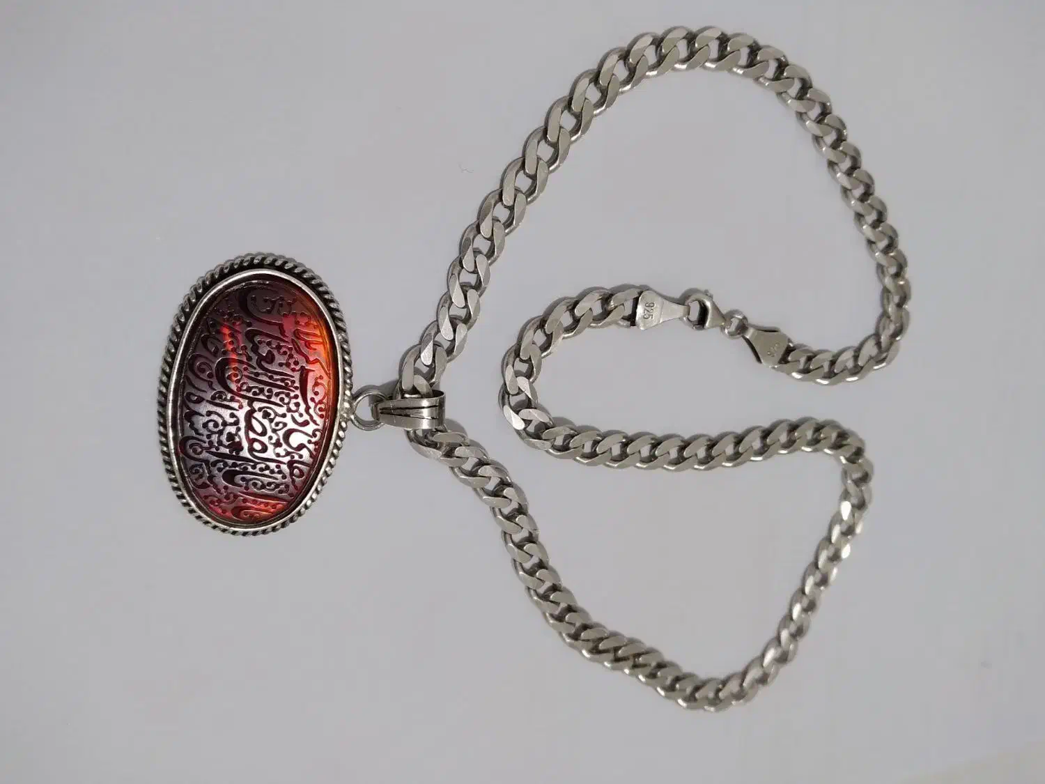 زنجیر گردنی نقره|جواهرات|ری, شهرک نظامی|دیوار