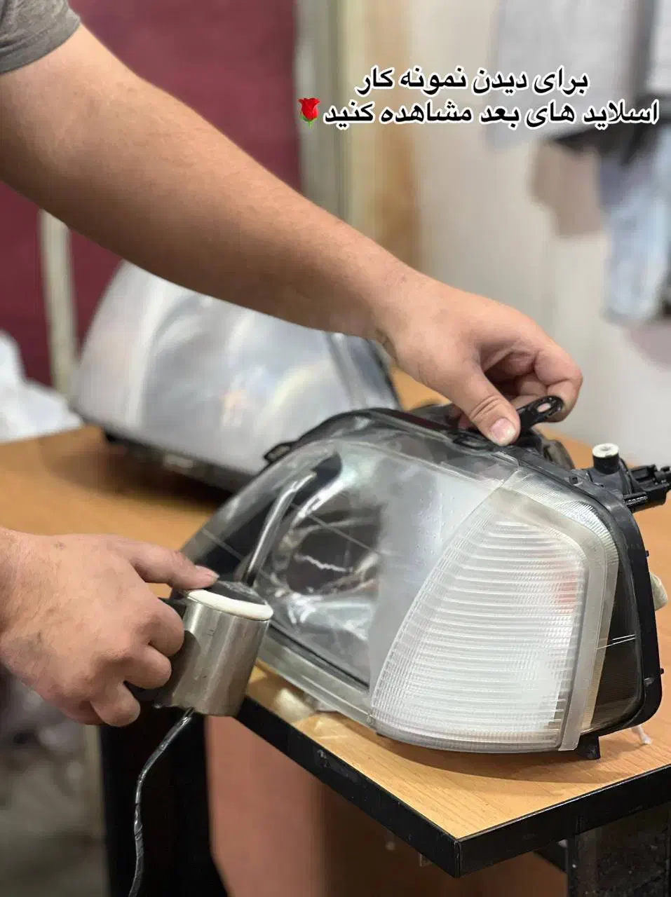 شفاف سازی چراغ ودیتیلینگ خودرو|خدمات موتور و ماشین|تهران, فرودگاه مهرآباد|دیوار