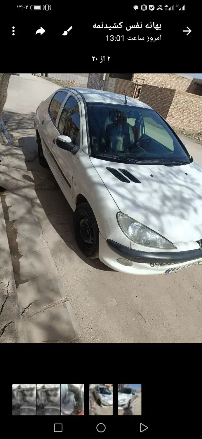 206v1مدل 89|خودرو سواری و وانت|نیشابور, شهرک رضوی|دیوار