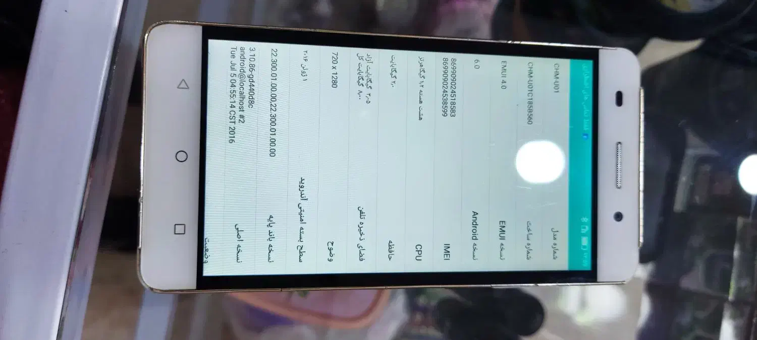 گوشی honor تمیز|موبایل|شیراز, پودنک|دیوار