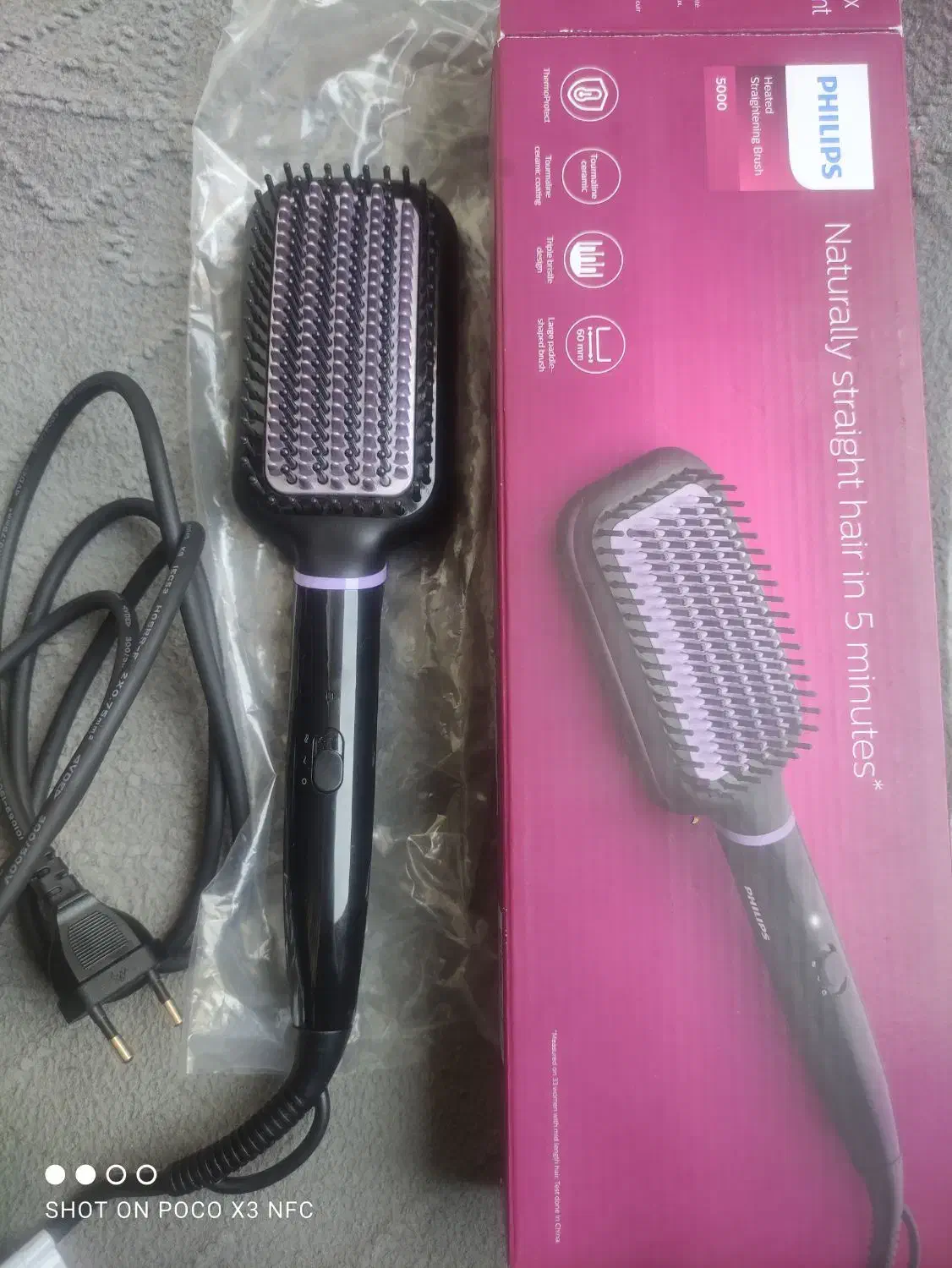 برس حرارتی مارک فیلیپس|آرایشی، بهداشتی، درمانی|شوشتر, |دیوار