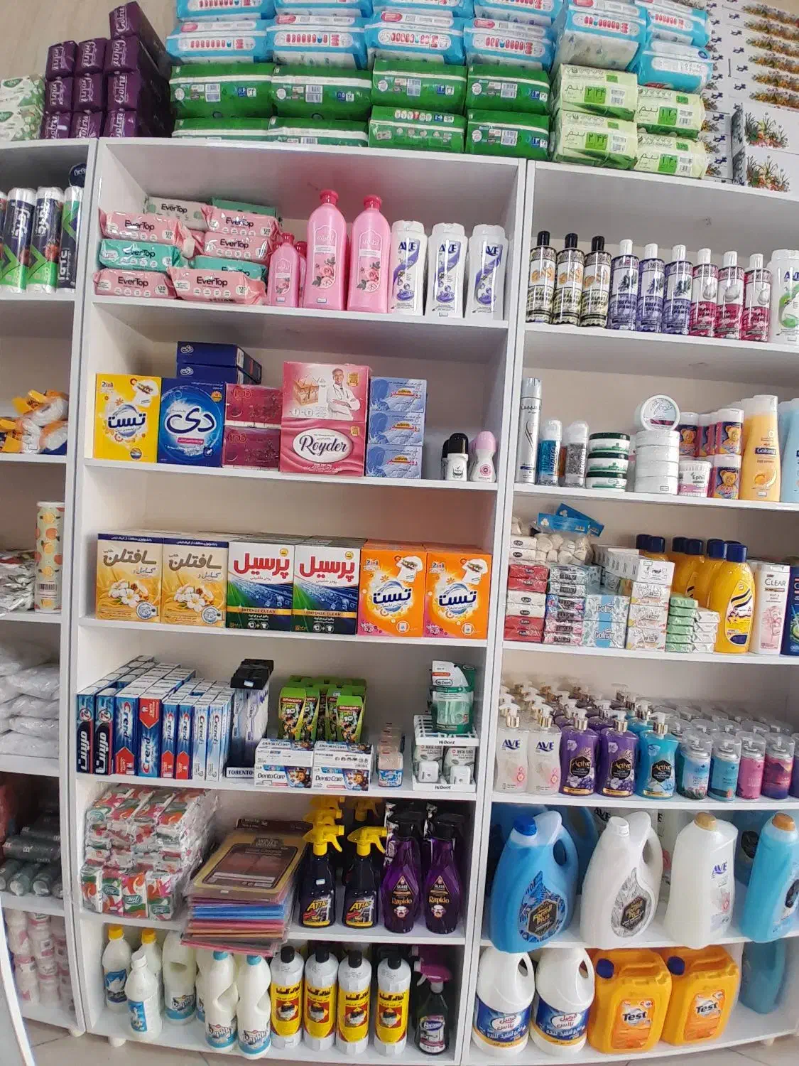 فروش جزئی شوینده بهداشتی|مواد شوینده و دستمال کاغذی|مشهد, پنجتن|دیوار