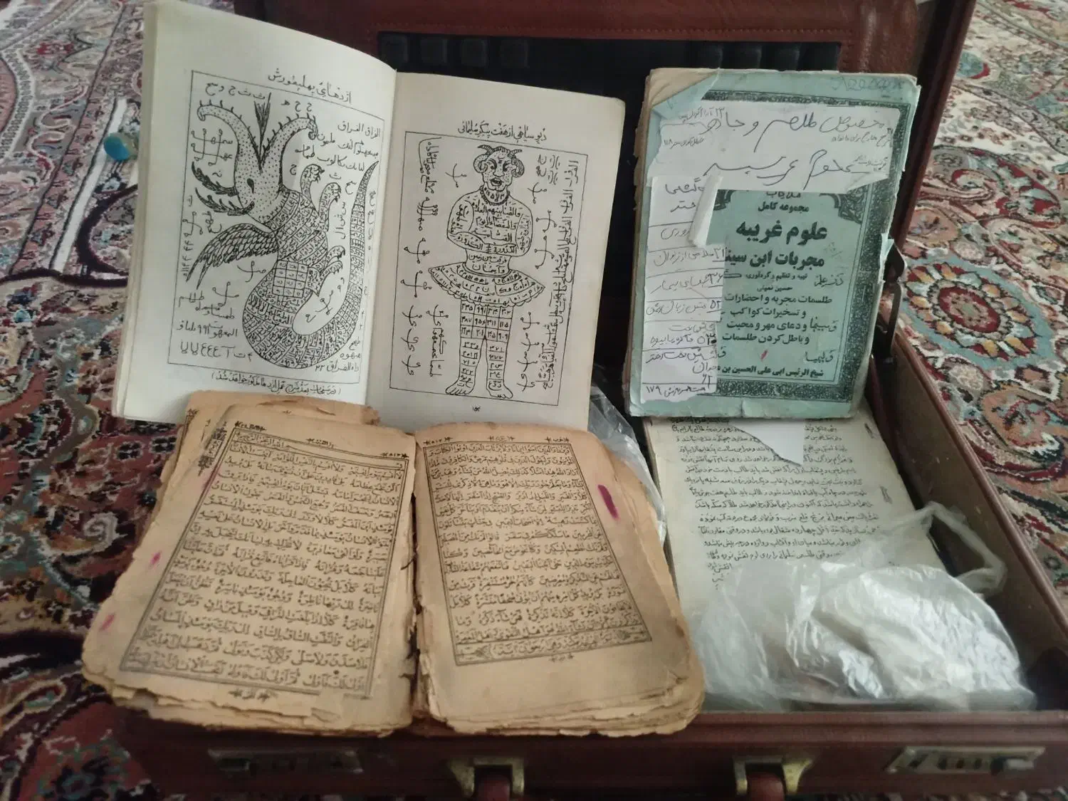 فال و استخاره|خدمات پذیرایی، مراسم|کامیاران, |دیوار