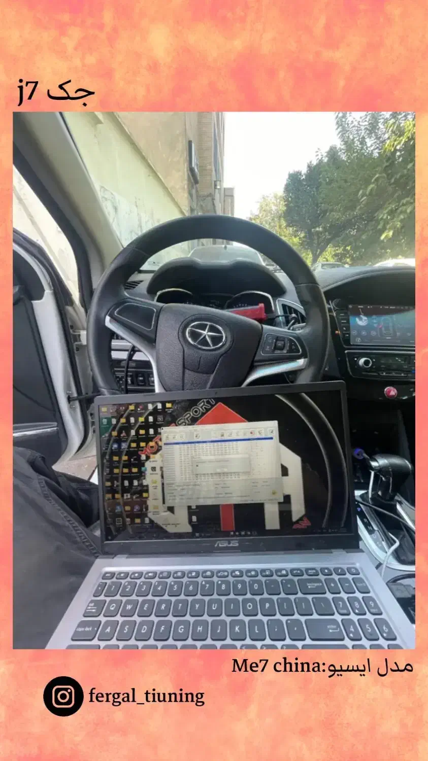 منبع اسپرت استیل و ریمپ خودرو|قطعات یدکی و لوازم جانبی|تهران, حبیب الله|دیوار