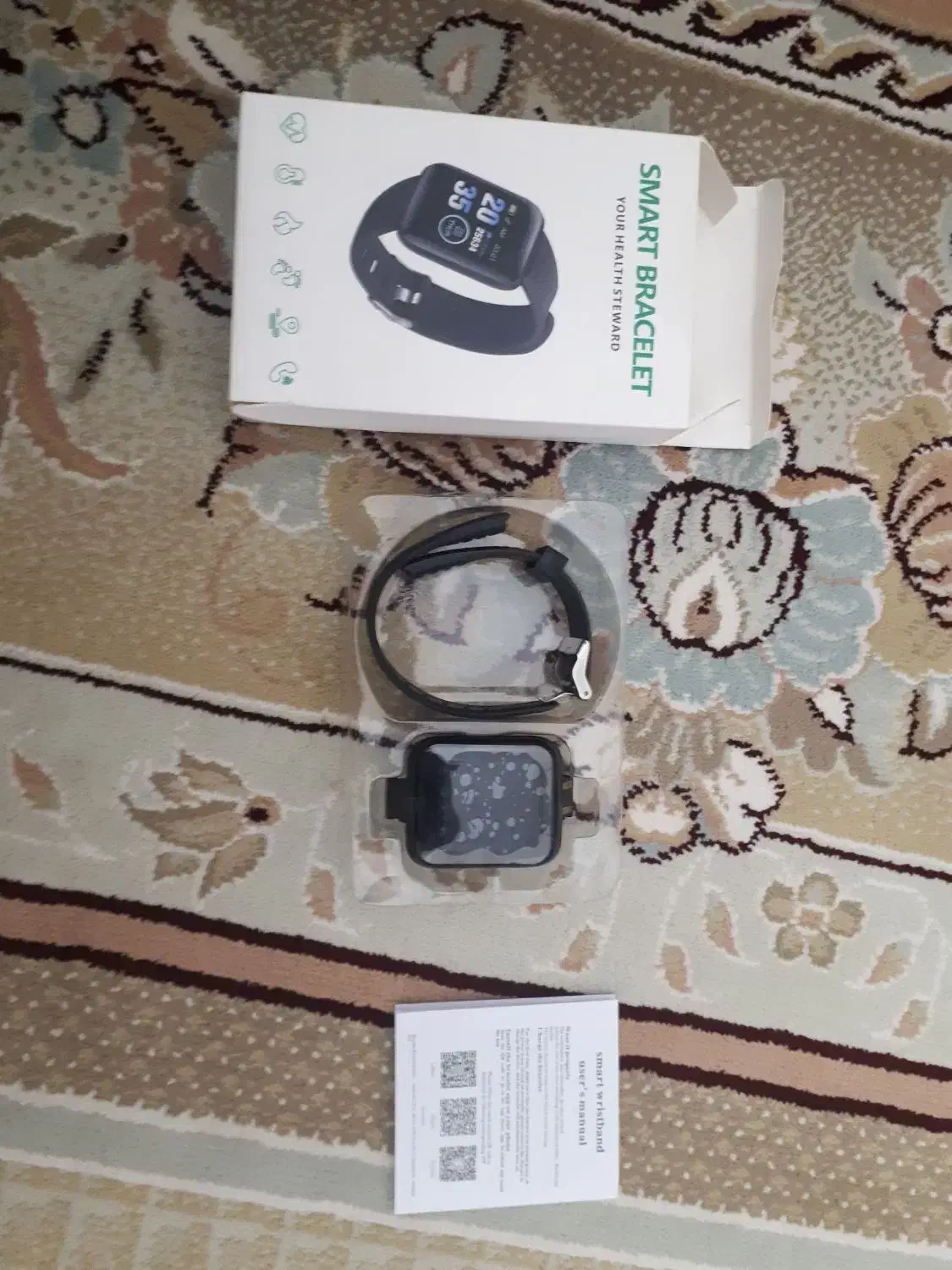 ساعت هوشمند نو واکبند|ساعت|قائن, |دیوار