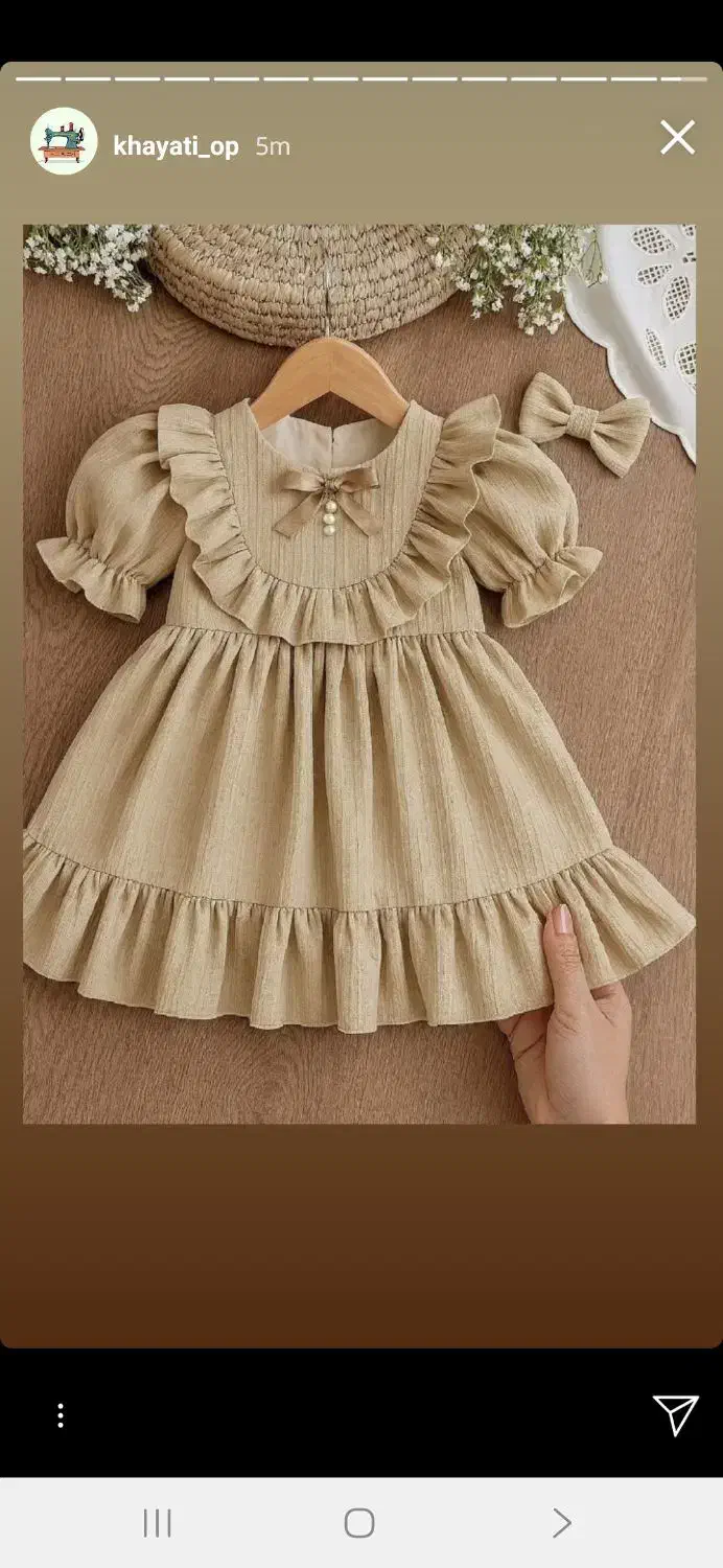 دوخت لباس|لباس|خورموج, |دیوار