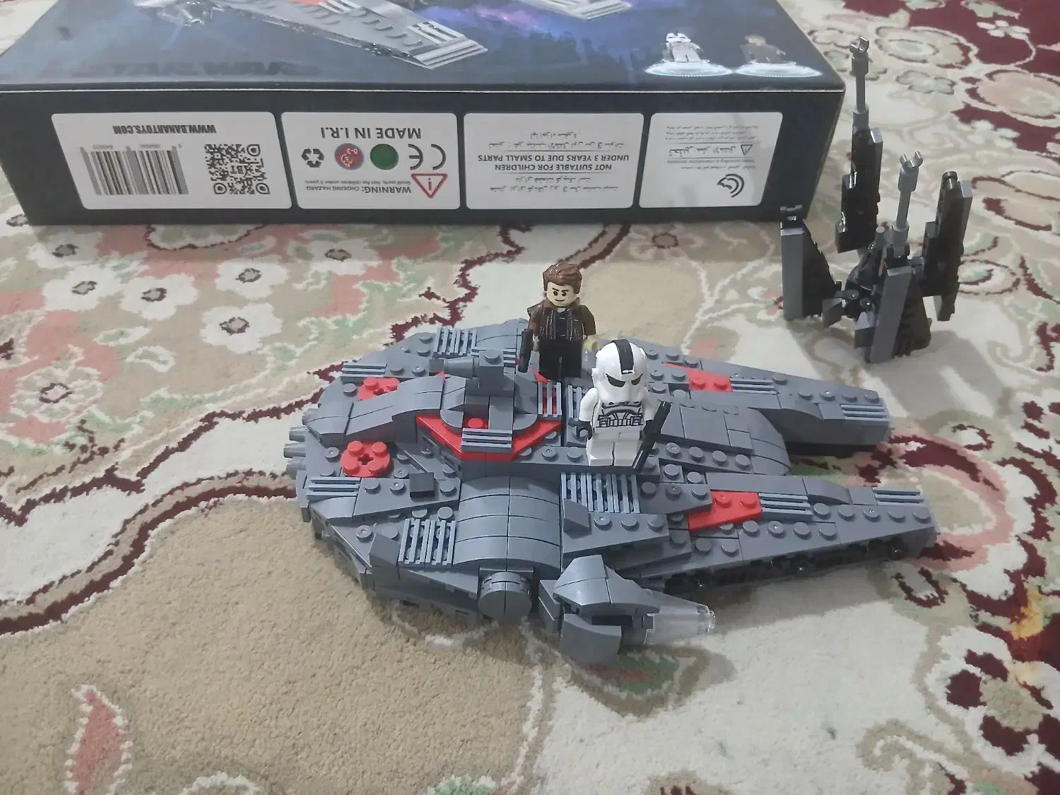 لگو|اسباب‌‌بازی|کلیائی, |دیوار