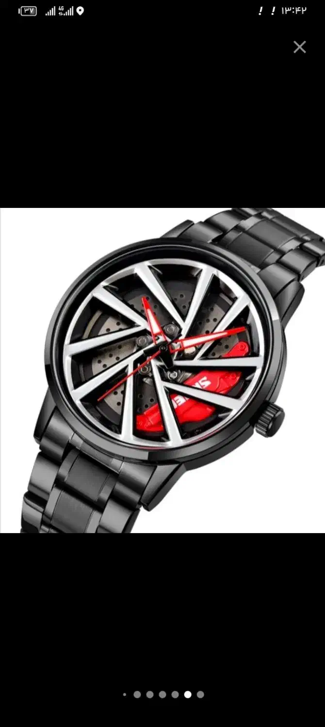 ساعت رینگی چرخشی اسکمی اورجینال|ساعت|ایوان, |دیوار